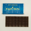 Hanukkah Bar Dark Chocolate