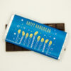 Hanukkah Bar Dark Chocolate